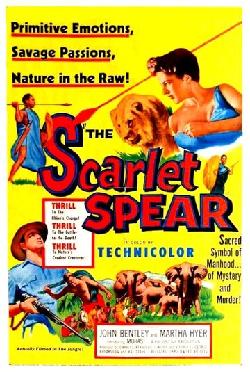 «The Scarlet Spear» трейлер фильма в хорошем качестве 1080p «The Scarlet Spear» трейлер фильма в хорошем качестве 1080p