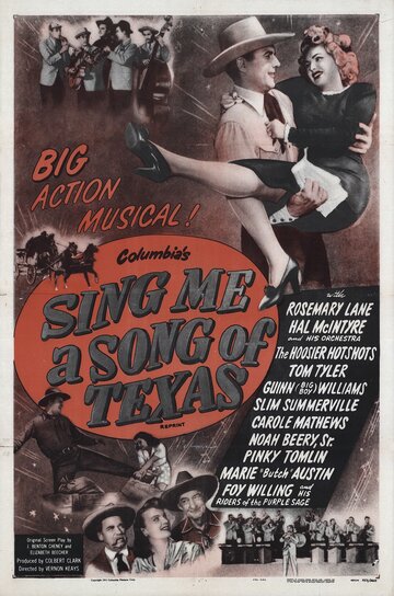 Фильм «Sing Me a Song of Texas» смотреть онлайн фильм в хорошем качестве 1080p Фильм «Sing Me a Song of Texas» смотреть онлайн фильм в хорошем качестве 1080p