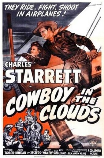 Фильм «Cowboy in the Clouds» смотреть онлайн фильм в хорошем качестве 1080p Фильм «Cowboy in the Clouds» смотреть онлайн фильм в хорошем качестве 1080p