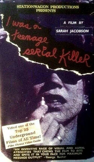 Фильм «I Was a Teenage Serial Killer» смотреть онлайн фильм в хорошем качестве 720p Фильм «I Was a Teenage Serial Killer» смотреть онлайн фильм в хорошем качестве 720p