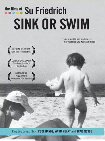 Фильм «Sink or Swim» смотреть онлайн фильм в хорошем качестве 720p Фильм «Sink or Swim» смотреть онлайн фильм в хорошем качестве 720p