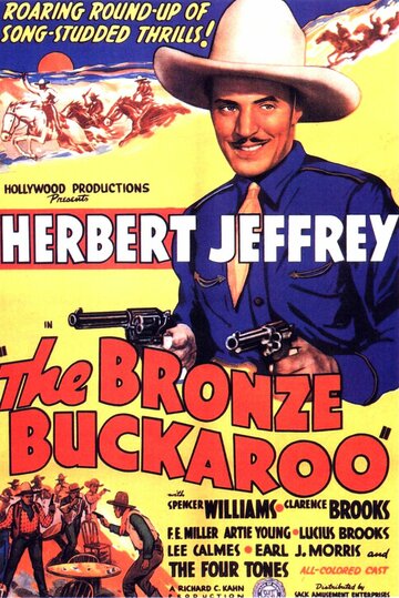 Фильм «The Bronze Buckaroo» смотреть онлайн фильм в хорошем качестве 1080p Фильм «The Bronze Buckaroo» смотреть онлайн фильм в хорошем качестве 1080p