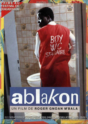 Фильм «Ablakon» скачать бесплатно в хорошем качестве без регистрации и смс 1080p Фильм «Ablakon» скачать бесплатно в хорошем качестве без регистрации и смс 1080p
