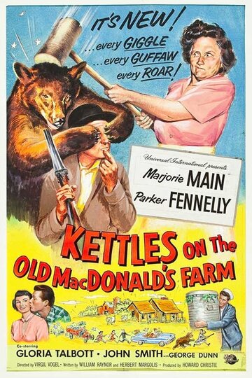 Фильм «The Kettles on Old MacDonald's Farm» смотреть онлайн фильм в хорошем качестве 720p Фильм «The Kettles on Old MacDonald's Farm» смотреть онлайн фильм в хорошем качестве 720p