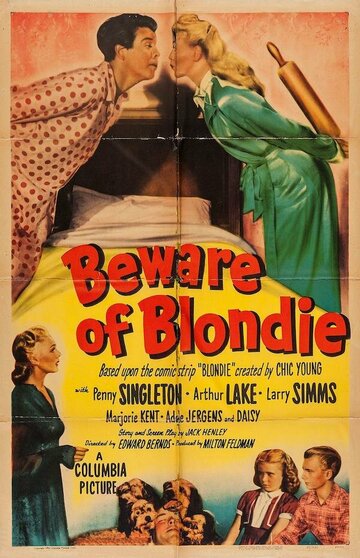 «Beware of Blondie» трейлер фильма в хорошем качестве 1080p «Beware of Blondie» трейлер фильма в хорошем качестве 1080p