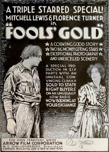 Фильм «Fool's Gold» скачать бесплатно в хорошем качестве без регистрации и смс 1080p Фильм «Fool's Gold» скачать бесплатно в хорошем качестве без регистрации и смс 1080p