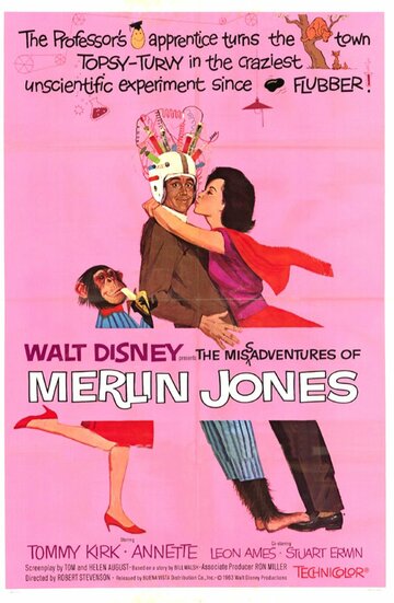 Фильм «The Misadventures of Merlin Jones» смотреть онлайн фильм в хорошем качестве 720p Фильм «The Misadventures of Merlin Jones» смотреть онлайн фильм в хорошем качестве 720p
