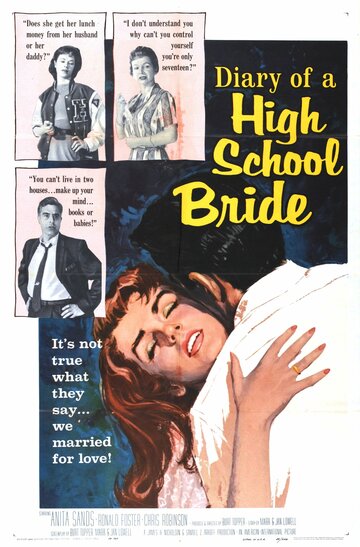 Фильм «The Diary of a High School Bride» смотреть онлайн фильм в хорошем качестве 720p Фильм «The Diary of a High School Bride» смотреть онлайн фильм в хорошем качестве 720p