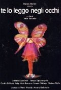 Фильм «Te lo leggo negli occhi» смотреть онлайн фильм в хорошем качестве 1080p Фильм «Te lo leggo negli occhi» смотреть онлайн фильм в хорошем качестве 1080p