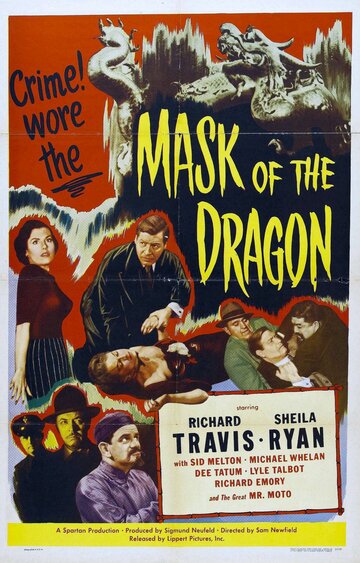 «Mask of the Dragon» трейлер фильма в хорошем качестве 1080p «Mask of the Dragon» трейлер фильма в хорошем качестве 1080p
