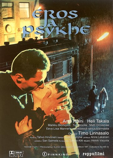 Фильм «Эрос и Психея» смотреть онлайн фильм в хорошем качестве 720p Фильм «Эрос и Психея» смотреть онлайн фильм в хорошем качестве 720p