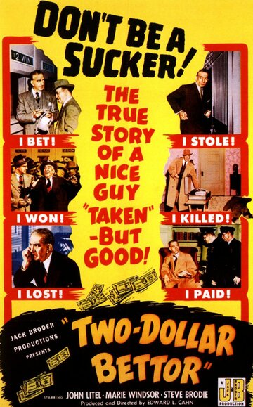«Two Dollar Bettor» трейлер фильма в хорошем качестве 1080p «Two Dollar Bettor» трейлер фильма в хорошем качестве 1080p