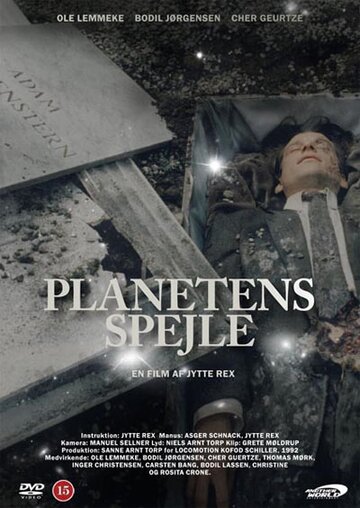 Фильм «Planetens spejle» смотреть онлайн фильм в хорошем качестве 1080p Фильм «Planetens spejle» смотреть онлайн фильм в хорошем качестве 1080p
