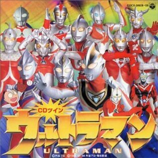 Фильм «Ultraman Zearth 2» смотреть онлайн фильм в хорошем качестве 720p Фильм «Ultraman Zearth 2» смотреть онлайн фильм в хорошем качестве 720p