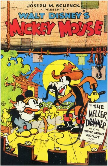 Мультфильм «Mickey's Mellerdrammer» смотреть онлайн в хорошем качестве 1080p Мультфильм «Mickey's Mellerdrammer» смотреть онлайн в хорошем качестве 1080p