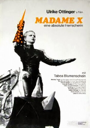 Фильм «Мадам Х – абсолютная правительница» смотреть онлайн фильм в хорошем качестве 720p Фильм «Мадам Х – абсолютная правительница» смотреть онлайн фильм в хорошем качестве 720p