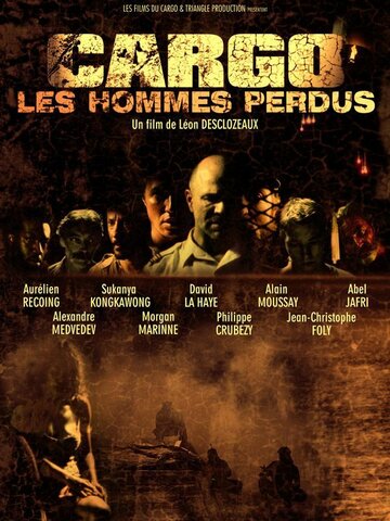Фильм «Cargo, les hommes perdus.» смотреть онлайн фильм в хорошем качестве 720p Фильм «Cargo, les hommes perdus.» смотреть онлайн фильм в хорошем качестве 720p