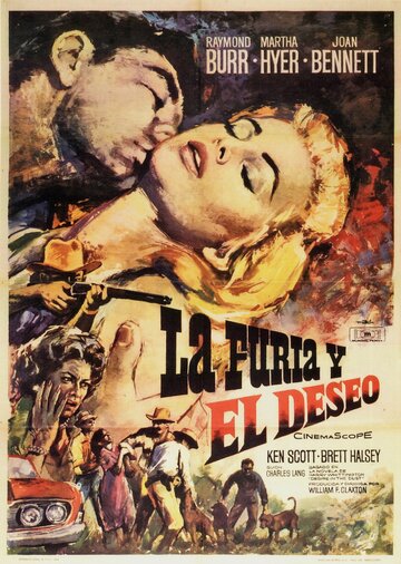 «Desire in the Dust» трейлер фильма в хорошем качестве 1080p «Desire in the Dust» трейлер фильма в хорошем качестве 1080p