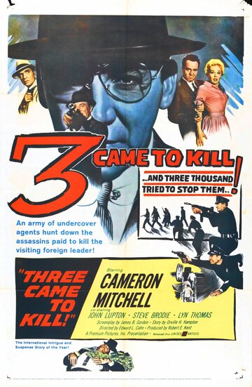 Фильм «Three Came to Kill» смотреть онлайн фильм в хорошем качестве 1080p Фильм «Three Came to Kill» смотреть онлайн фильм в хорошем качестве 1080p