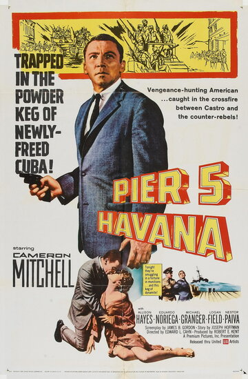 Фильм «Pier 5, Havana» смотреть онлайн фильм в хорошем качестве 1080p Фильм «Pier 5, Havana» смотреть онлайн фильм в хорошем качестве 1080p