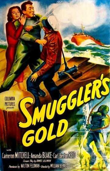 Фильм «Smuggler's Gold» смотреть онлайн фильм в хорошем качестве 1080p Фильм «Smuggler's Gold» смотреть онлайн фильм в хорошем качестве 1080p