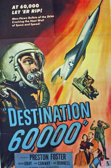 Фильм «Destination 60,000» смотреть онлайн фильм в хорошем качестве 720p Фильм «Destination 60,000» смотреть онлайн фильм в хорошем качестве 720p
