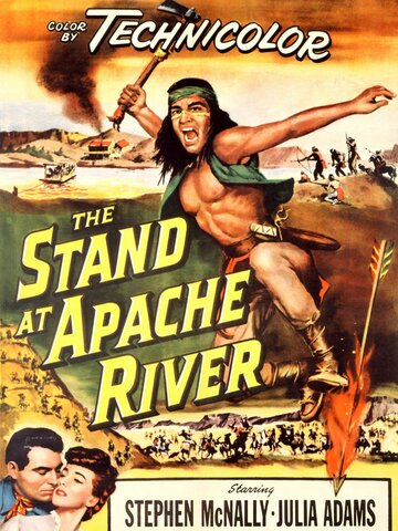 Фильм «The Stand at Apache River» смотреть онлайн фильм в хорошем качестве 720p Фильм «The Stand at Apache River» смотреть онлайн фильм в хорошем качестве 720p