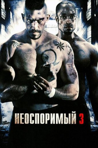 Фильм «Неоспоримый 3» смотреть онлайн фильм в хорошем качестве 1080p Фильм «Неоспоримый 3» смотреть онлайн фильм в хорошем качестве 1080p