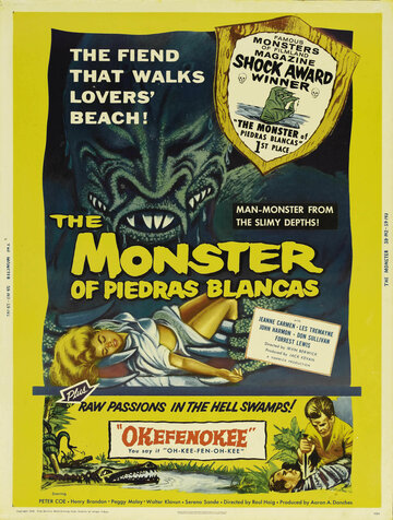 Фильм «The Monster of Piedras Blancas» смотреть онлайн фильм в хорошем качестве 720p Фильм «The Monster of Piedras Blancas» смотреть онлайн фильм в хорошем качестве 720p