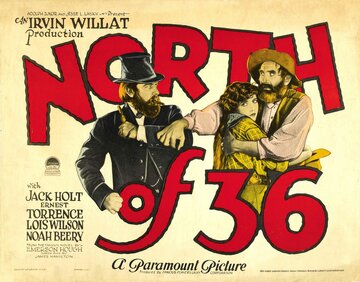 Фильм «North of 36» смотреть онлайн фильм в хорошем качестве 1080p Фильм «North of 36» смотреть онлайн фильм в хорошем качестве 1080p