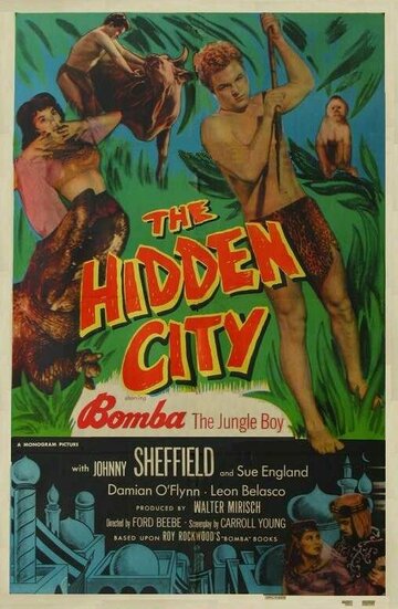 Фильм «Bomba and the Hidden City» смотреть онлайн фильм в хорошем качестве 720p Фильм «Bomba and the Hidden City» смотреть онлайн фильм в хорошем качестве 720p