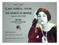 Фильм «Женщина из бронзы» смотреть онлайн фильм в хорошем качестве 720p Фильм «Женщина из бронзы» смотреть онлайн фильм в хорошем качестве 720p