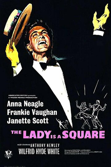 Фильм «The Lady Is a Square» смотреть онлайн фильм в хорошем качестве 1080p Фильм «The Lady Is a Square» смотреть онлайн фильм в хорошем качестве 1080p