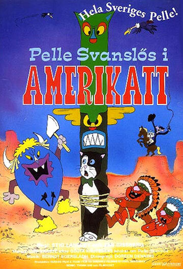 Мультфильм «Pelle Svanslös i Amerikatt» смотреть онлайн в хорошем качестве 1080p Мультфильм «Pelle Svanslös i Amerikatt» смотреть онлайн в хорошем качестве 1080p