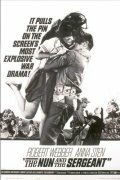 Фильм «Монахиня и сержант» смотреть онлайн фильм в хорошем качестве 1080p Фильм «Монахиня и сержант» смотреть онлайн фильм в хорошем качестве 1080p