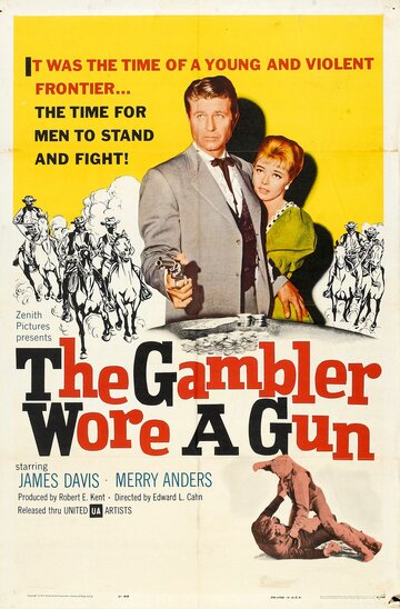 Фильм «The Gambler Wore a Gun» смотреть онлайн фильм в хорошем качестве 1080p Фильм «The Gambler Wore a Gun» смотреть онлайн фильм в хорошем качестве 1080p