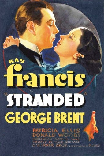 «Stranded» трейлер фильма в хорошем качестве 1080p «Stranded» трейлер фильма в хорошем качестве 1080p