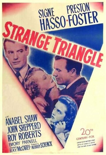 Фильм «Strange Triangle» смотреть онлайн фильм в хорошем качестве 720p Фильм «Strange Triangle» смотреть онлайн фильм в хорошем качестве 720p