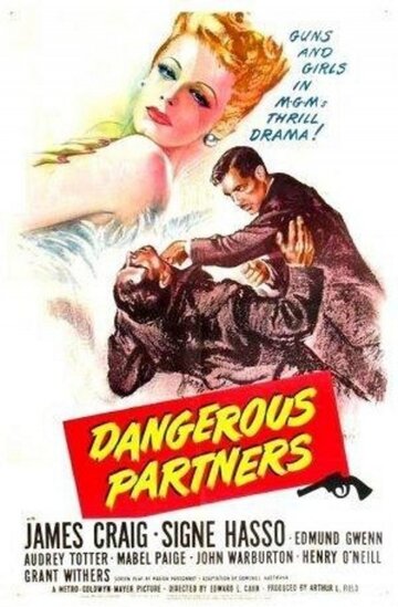 «Dangerous Partners» трейлер фильма в хорошем качестве 1080p «Dangerous Partners» трейлер фильма в хорошем качестве 1080p