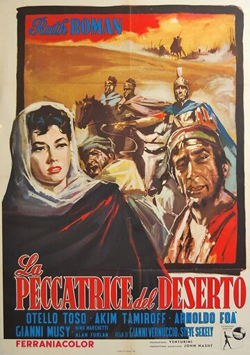 Фильм «La peccatrice del deserto» смотреть онлайн фильм в хорошем качестве 720p Фильм «La peccatrice del deserto» смотреть онлайн фильм в хорошем качестве 720p