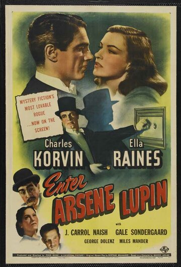 Фильм «Enter Arsene Lupin» смотреть онлайн фильм в хорошем качестве 1080p Фильм «Enter Arsene Lupin» смотреть онлайн фильм в хорошем качестве 1080p