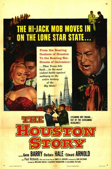 «The Houston Story» кадры фильма в хорошем качестве «The Houston Story» кадры фильма в хорошем качестве