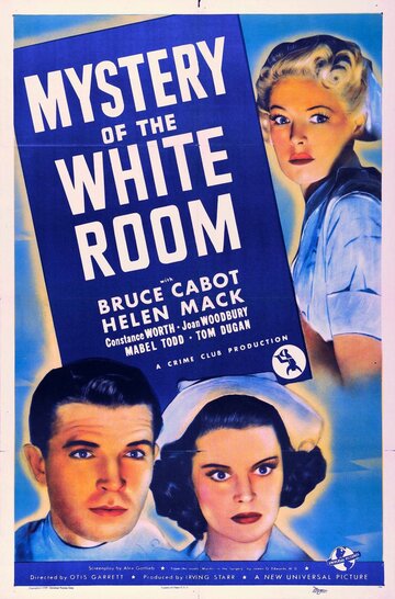 Фильм «Mystery of the White Room» смотреть онлайн фильм в хорошем качестве 720p Фильм «Mystery of the White Room» смотреть онлайн фильм в хорошем качестве 720p