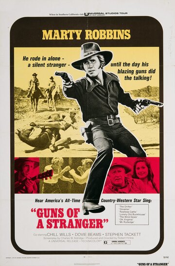Фильм «Guns of a Stranger» смотреть онлайн фильм в хорошем качестве 1080p Фильм «Guns of a Stranger» смотреть онлайн фильм в хорошем качестве 1080p