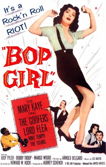 Фильм «Bop Girl Goes Calypso» смотреть онлайн фильм в хорошем качестве 720p Фильм «Bop Girl Goes Calypso» смотреть онлайн фильм в хорошем качестве 720p