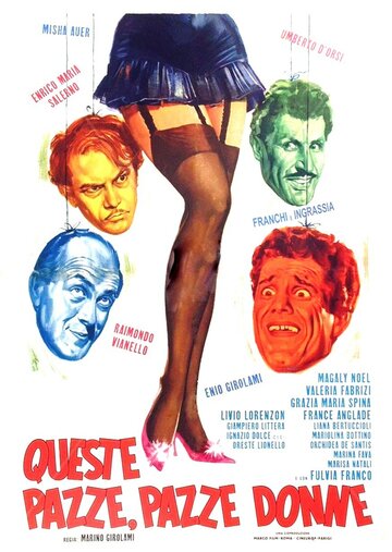 Фильм «Queste pazze pazze donne» смотреть онлайн фильм в хорошем качестве 720p Фильм «Queste pazze pazze donne» смотреть онлайн фильм в хорошем качестве 720p