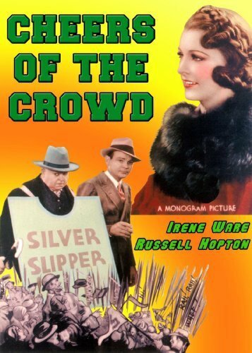 Фильм «Cheers of the Crowd» смотреть онлайн фильм в хорошем качестве 1080p Фильм «Cheers of the Crowd» смотреть онлайн фильм в хорошем качестве 1080p