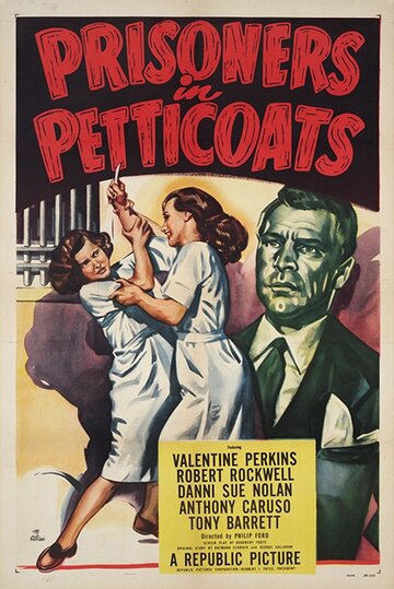 «Prisoners in Petticoats» трейлер фильма в хорошем качестве 1080p «Prisoners in Petticoats» трейлер фильма в хорошем качестве 1080p