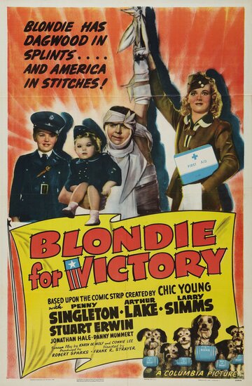 Фильм «Blondie for Victory» смотреть онлайн фильм в хорошем качестве 1080p Фильм «Blondie for Victory» смотреть онлайн фильм в хорошем качестве 1080p