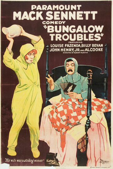 Фильм «Bungalow Troubles» смотреть онлайн фильм в хорошем качестве 1080p Фильм «Bungalow Troubles» смотреть онлайн фильм в хорошем качестве 1080p